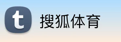 搜狐体育 logo